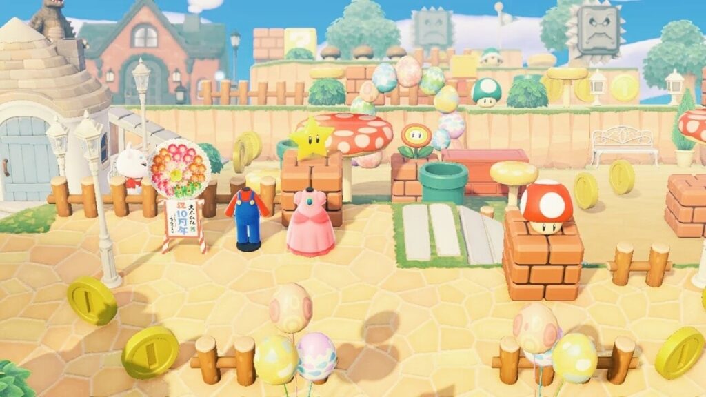マリオ×あつ森セット Nintendo Switch あつまれ どうぶつの森 本体セット・キャリング